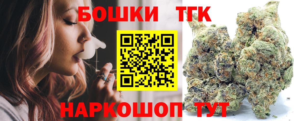  КОКАИН Невинномысск